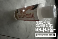 추천합니다